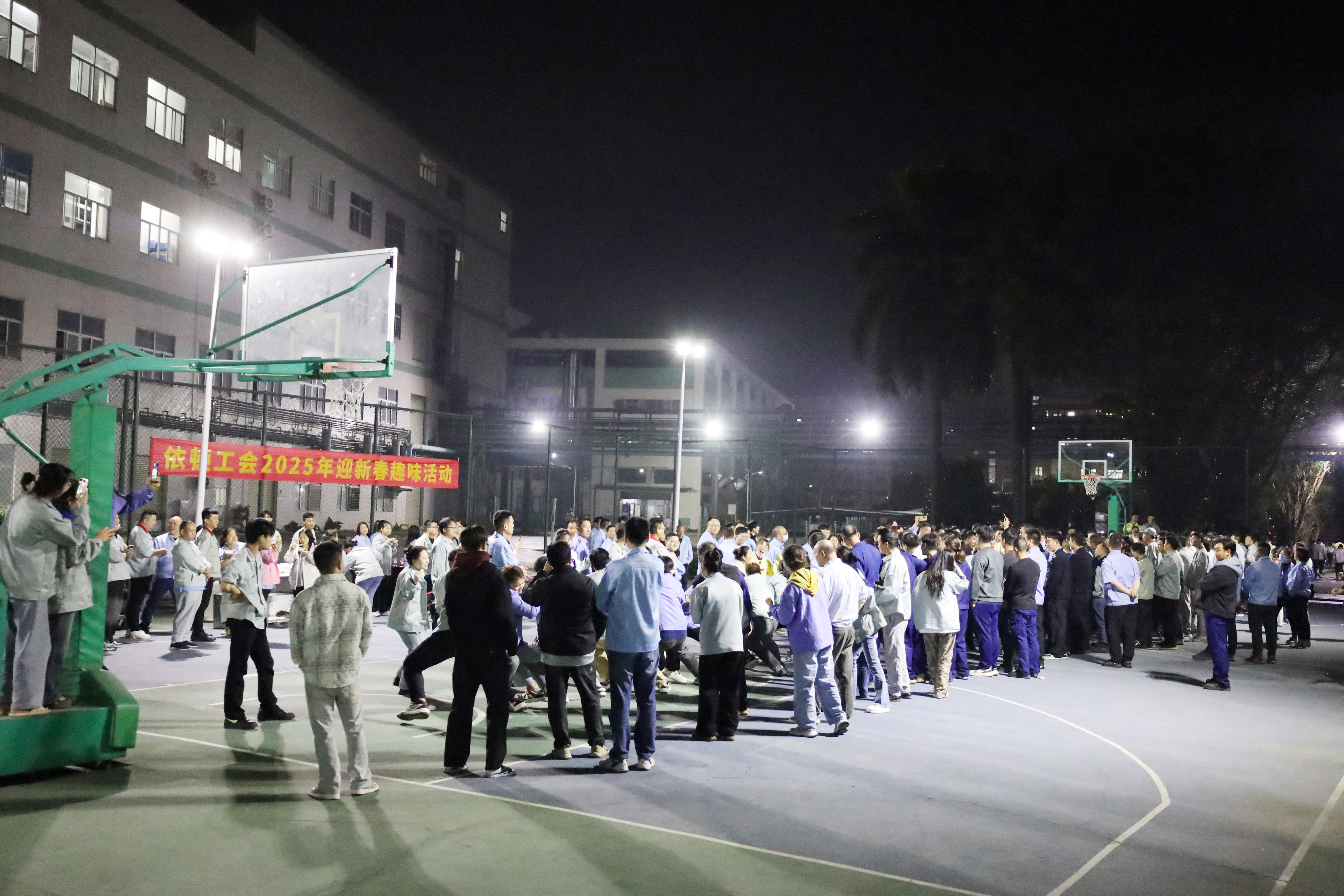 依頓迎新春活動 | 臘八迎新再接力，拔河競技樂無窮
