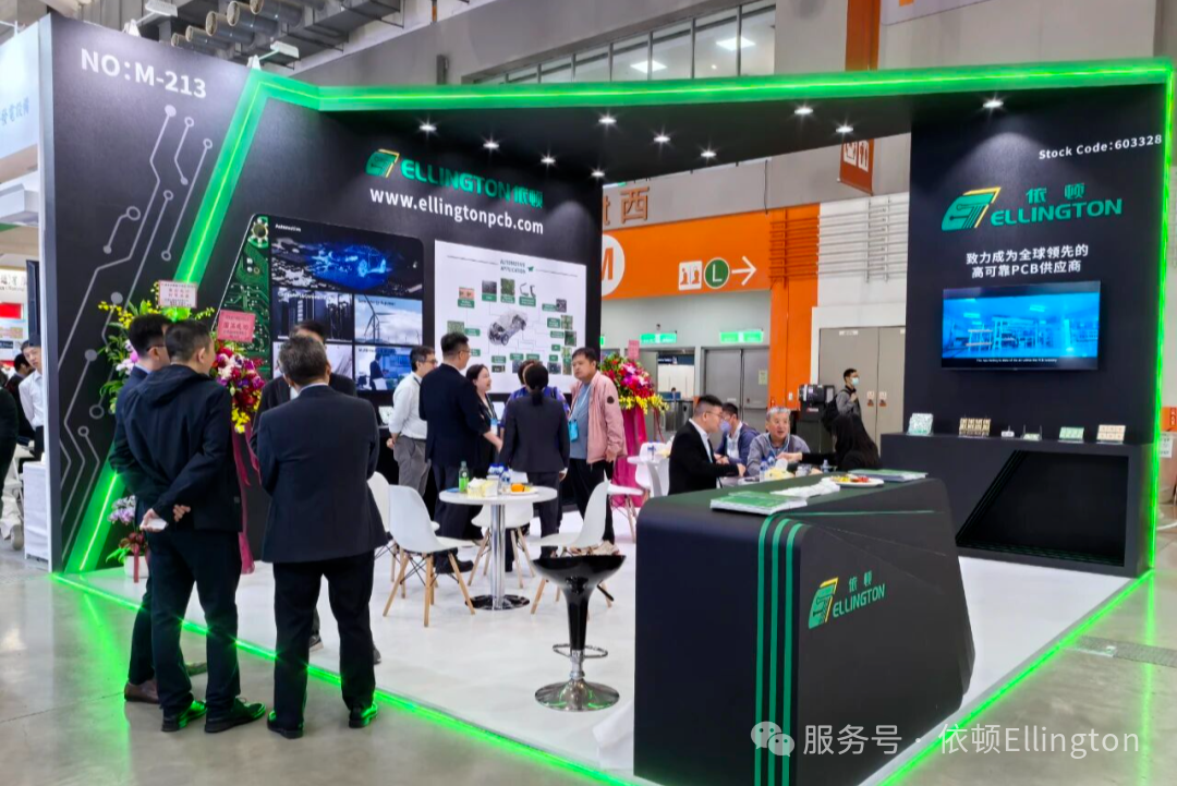 依頓電子亮相TPCA SHOW 2025，以技術(shù)創(chuàng)新與卓越品控賦能產(chǎn)業(yè)發(fā)展